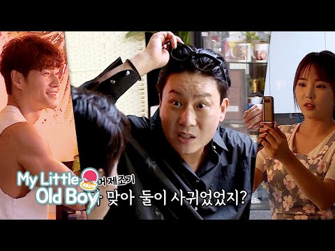 [HOT CLIPS] [RUNNINGMAN]  | RUNNING9 Fan Meeting : Kim Jong Kook is Singing 