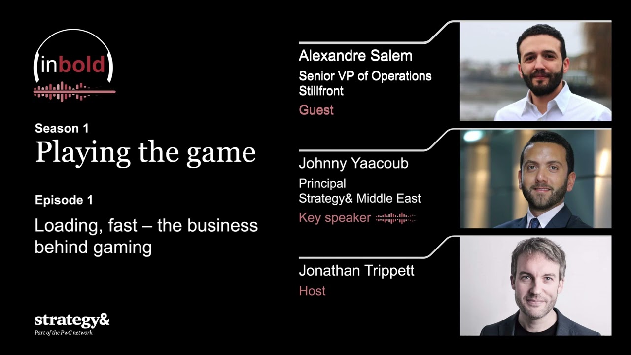 S1 | Ep1: Playing the game:  Loading, fast – The business behind gaming