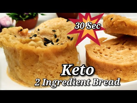 2 Ingredient PROTEIN PACKED KETO BREAD Fast And Delicious  Gluten Free Low Carb 30 Sec Keto Bread