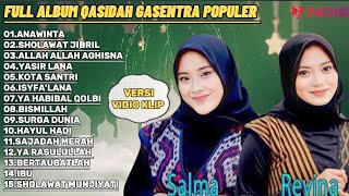 ANAWINTA, SHOLAWAT JIBRIL| SALMA GASENTRA QASIDAH SHOLAWAT MERDU GASENTRA PAJAMPANGAN POPULER