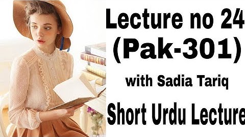 Lecture no 24 (Pak-301)#V.uShort Urdu Lecture With Sadia Tariq