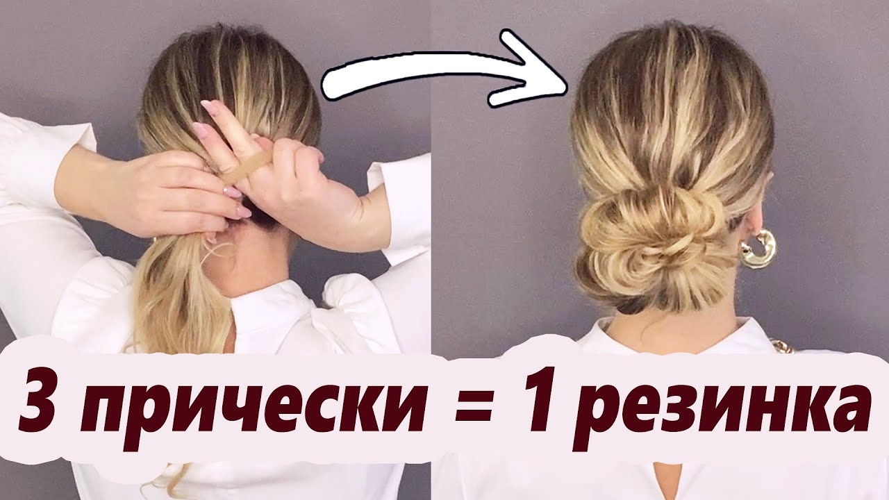 Latest Title & Thumbnail