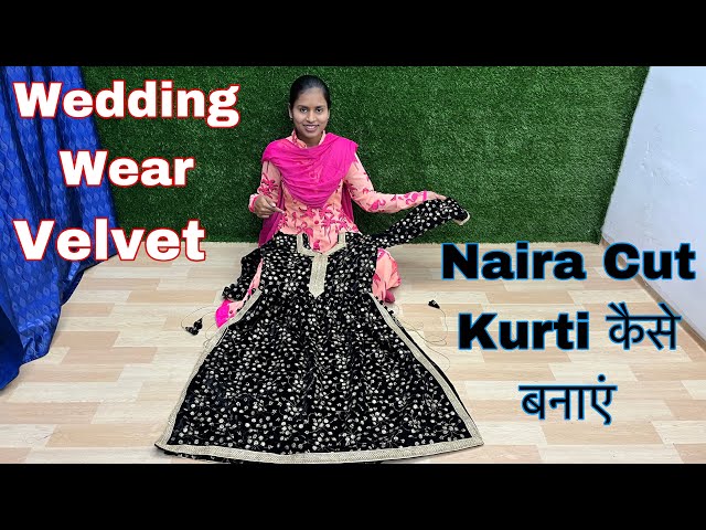 Share more than 143 lehenga with velvet kurti super hot