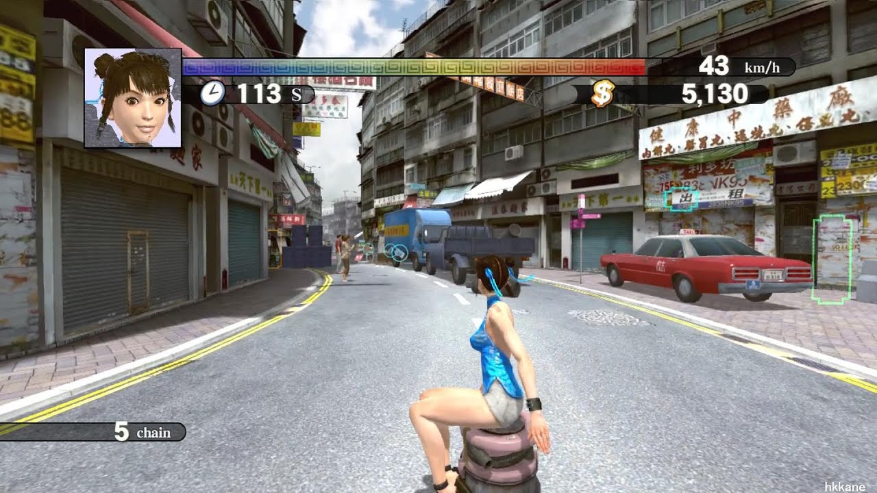 Kung Fu Rider media thumbnail