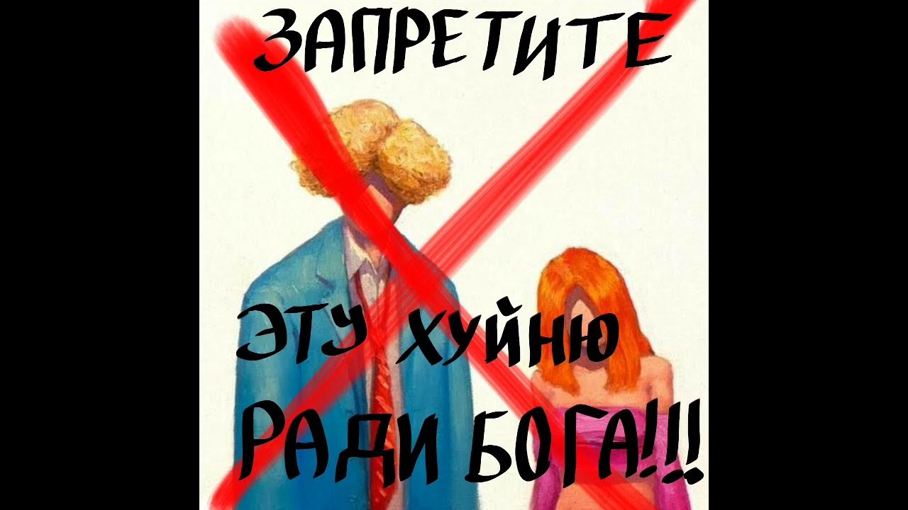 Полматери я ненавижу свою жизнь. Полматери я ненавижу свою жизнь