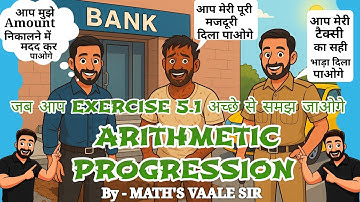 ✨Arithmetic Progression Ex 5.1 🔢 | Class 10 Maths 📚 | NCERT Solution in Easy Language 💡