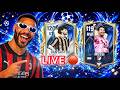 LA TOTS SERIE A  EST LAA 🔥/ FC MOBILE 26