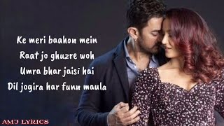 Har Funn Maula song (Lyrics/Lyrical) | Vishal Dadlani | AMJ LYRICS