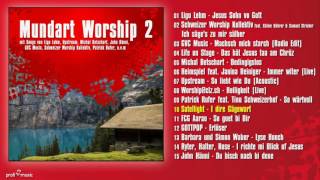 Video thumbnail of "Mundart Worship 2 [Teaser Album]"