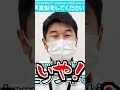 YAGOOにホロメンのモノマネさせたら被害者が出たw【ホロライブ切り抜き】