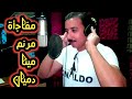 كتبتها من زماااان ولحنها مرنم موهوب ترنيمه للصعود
