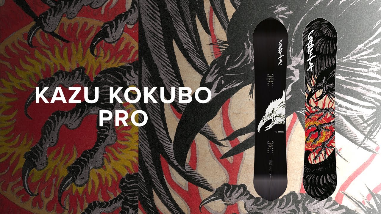 CAPiTA Kazu Kokubo Pro Snowboard 2026 CAPiTA Snowboards | NA