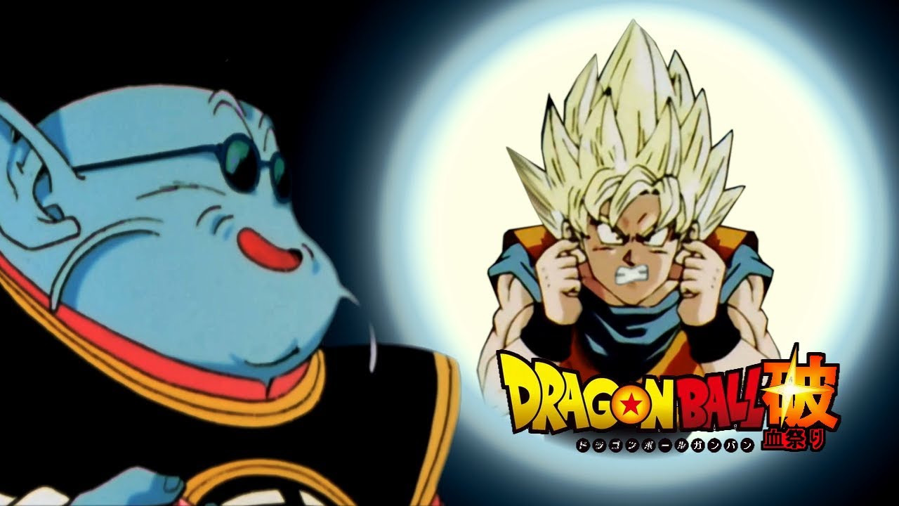 もしも界王様がでしゃばってきたら