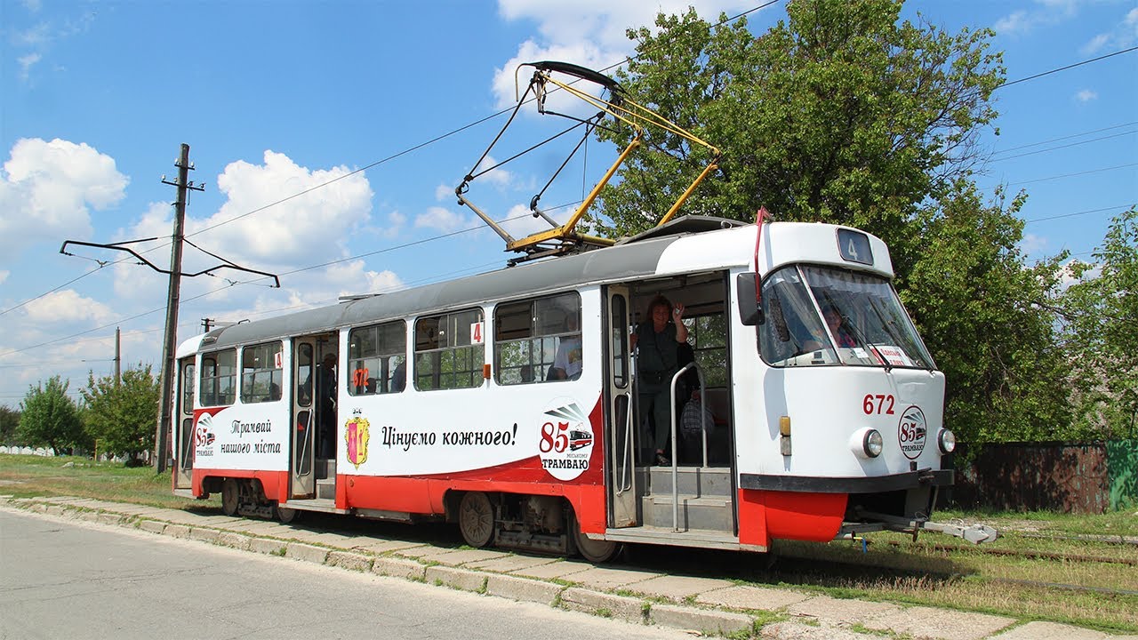 Полная поездка на трамвае №4 - Каменское, 26.05.2021