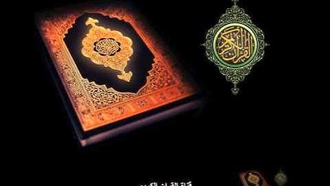راسم التميمي سورة نوح