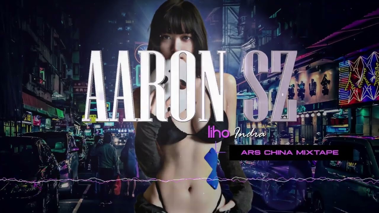 ARS MIXTAPE | 下辈子不一定还能遇见你 2K24 + 情深深雨濛濛 2K24 + 大風吹倒梧桐樹 2K24 + 畢竟深愛過 V3 2K24