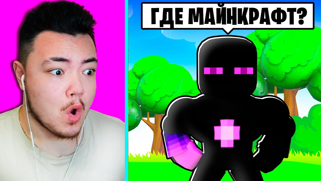 😂 Райм и Градус Попали В РОБЛОКС!