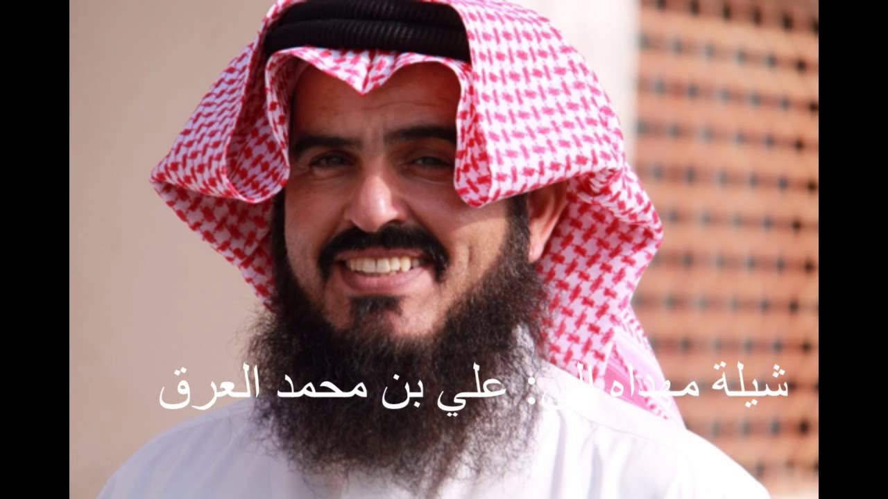 كلمات من محمد بن راشد العرق|مهداه  لخاله علي  محمد العرق
