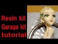 うか様ガレージキットのアイペイント  resinkit garagekit paint tutorial