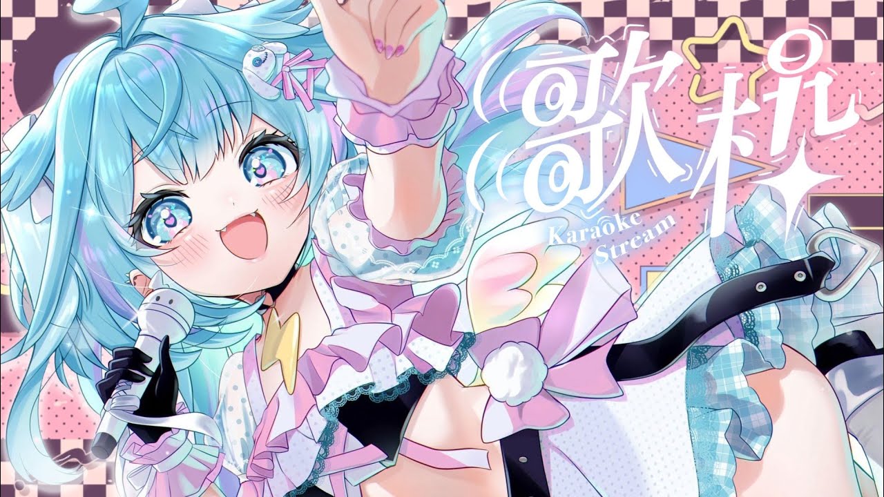 【歌枠 KARAOKE】縦型歌雑談❕💙 【水宮枢／FLOW GLOW】
#hololiveDEV_IS