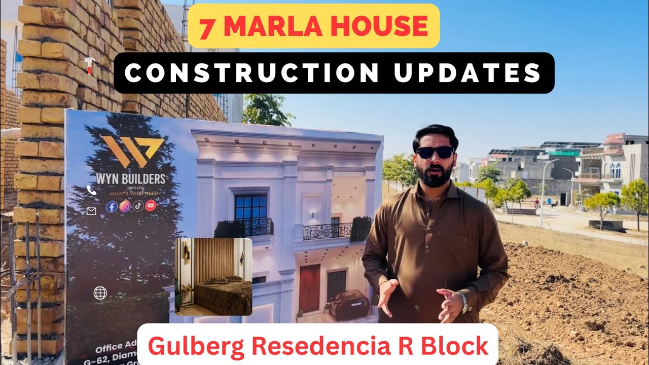 7 Marla House Construction | Windows & Door Beam Complete | Full House Tour | Gulberg Resedencia