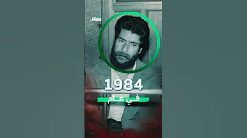 جورج عبد الله أقدم وأشهر سجين لبناني في فرنسا 