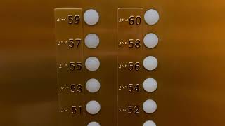 Awesome Fujitec High-Speed Elevators at Comerica Bank Tower in Downtown Dallas, TX.-