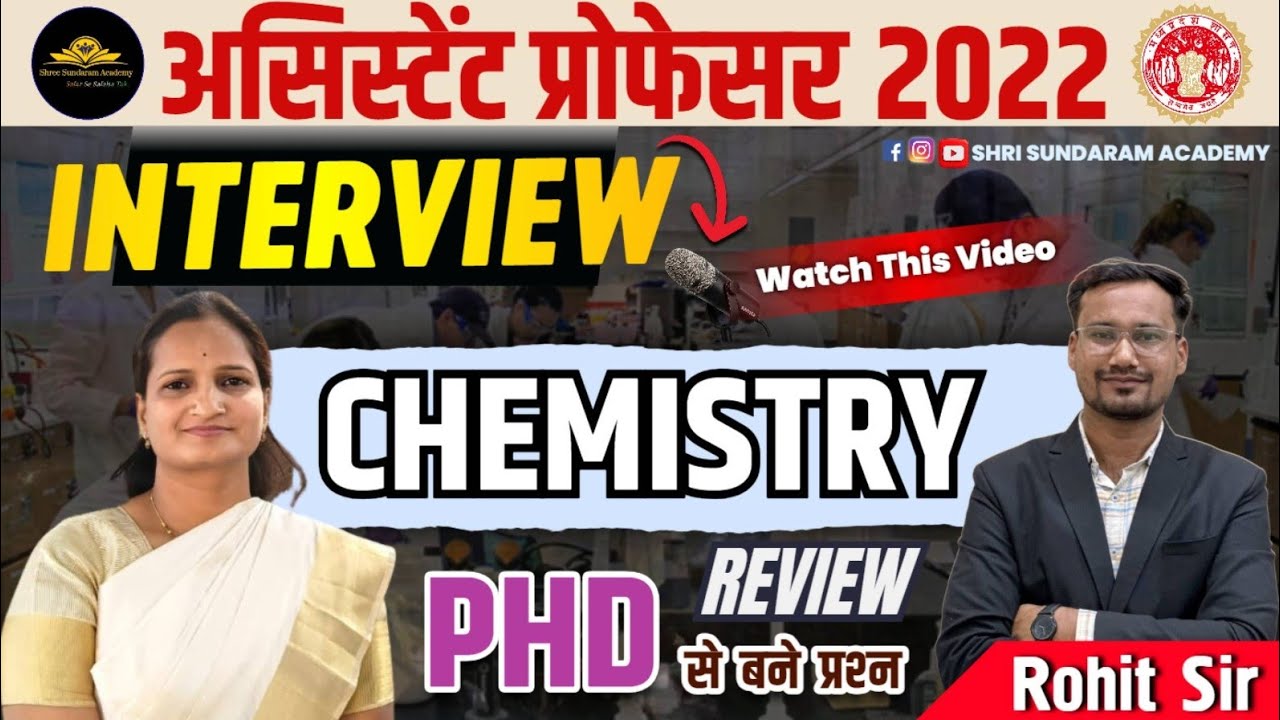 CHEMISTRY ASSISTANT PROFESSOR INTERVIEW 2022 | REVIEW |  Organic chemistry 