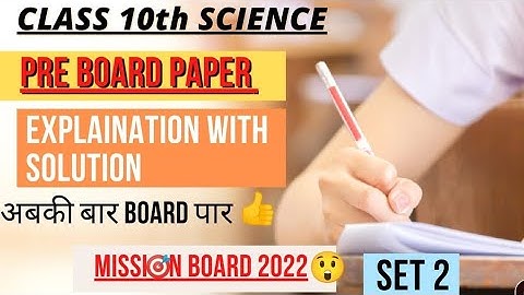 Science paper Solution Class -10th pre -board( 2022-23) by @MadhviAcademy20