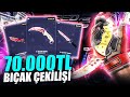 1200 DOLAR BIÇAK ÇEKİLŞİ! | CSGO-SKİNS