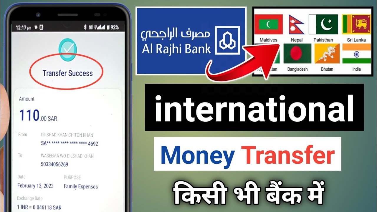 Al rajhi bank international money transfer YouTube