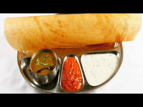 लोहे के तवे पर बाजार जैसा डोसा कैसे बनाये  Dosa kaisa banate hain, How to make dosa batter at home