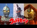 Ultraseven (Character Tribute) ウルトラセブン Theme [ENG SUBS]