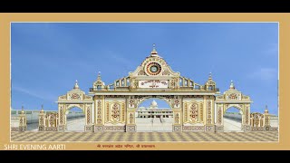 Shri Aarti Pooja Evening | Shri Anand Pur | Shri Prayag Dham