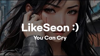 참아온 마음, 이젠 흘려도 돼 | 울어도 돼 (You Can Cry) – 감정을 꺼내는 힙합 위로