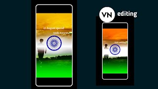 Instagram viral video editing vande mataram VN app se 15 August special day editing kar sakte hai screenshot 2