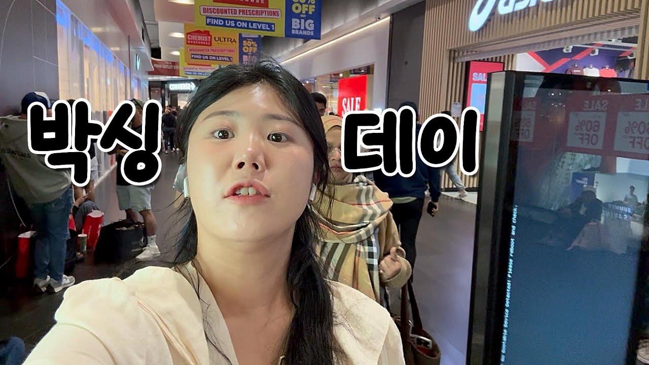 🇦🇺차일드케어 선생님 필수품 ?!?