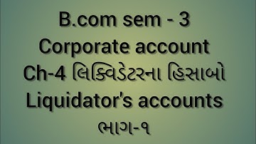 #corporateaccount liquidator