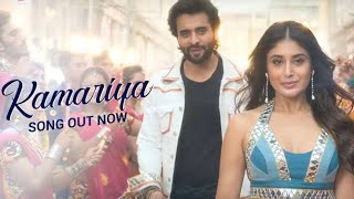 KAMARIYA - REMIX OFFICIAL SONG | SONY MUSIC