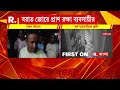 হাওড়ার সাঁকরাইলে স্বর্ণ ব্যবসায়ীকে লক্ষ্য করে চলল গুলি। নগদ টাকা সহ গয়নার ব্যাগ নিয়ে চম্পট
