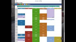 BookMeToday - Salon, Nails and Hair, Calendar Demo