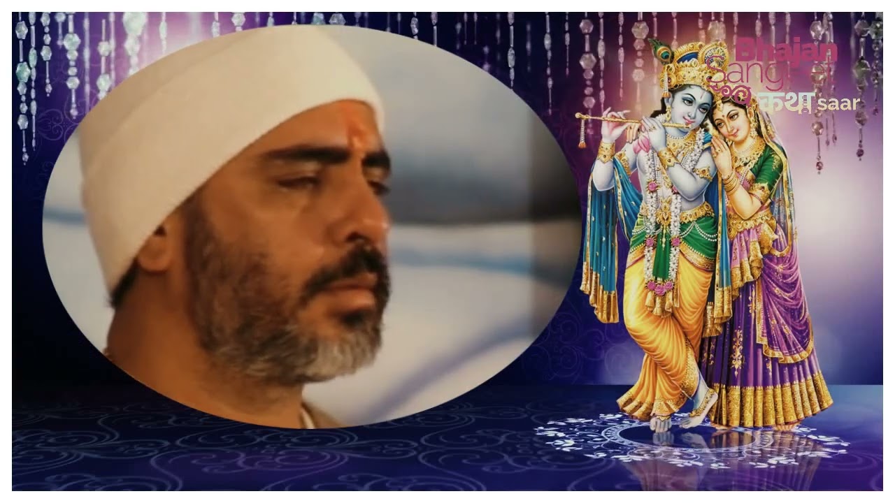 श्रीमद भगवत कथा | श्री रमेश भाई ओझा (भाईश्री) | बद्रीनाथ धाम | Classic Katha | Bhaishri | Day 01