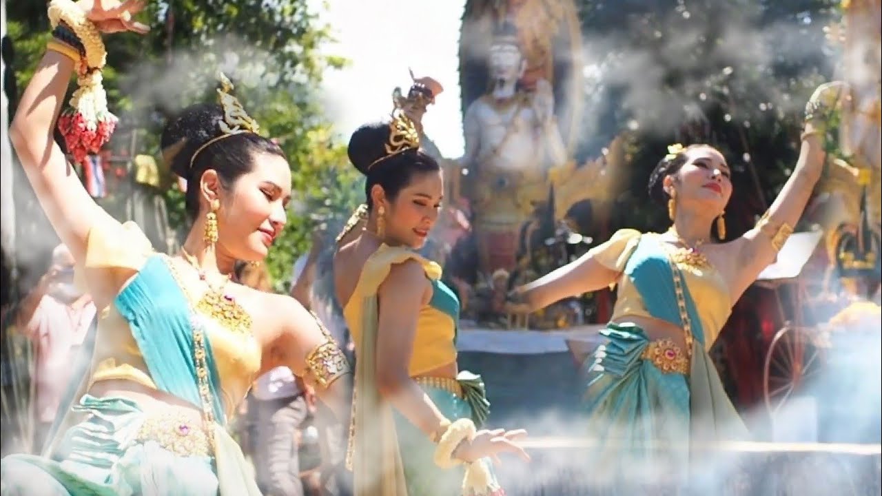 รำถวายปู่ศรีสุทโธแม่ย่าศรีปทุมมา งานกฐิน 2564 ณ วัดป่าโพธิวรญาณ โดย ลิน ดิษยารินทร์