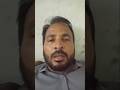 #ramzanmubarak #shortsvideo