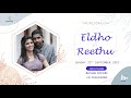 Eldho  reethu ii  wedding ceremony      bliss4u