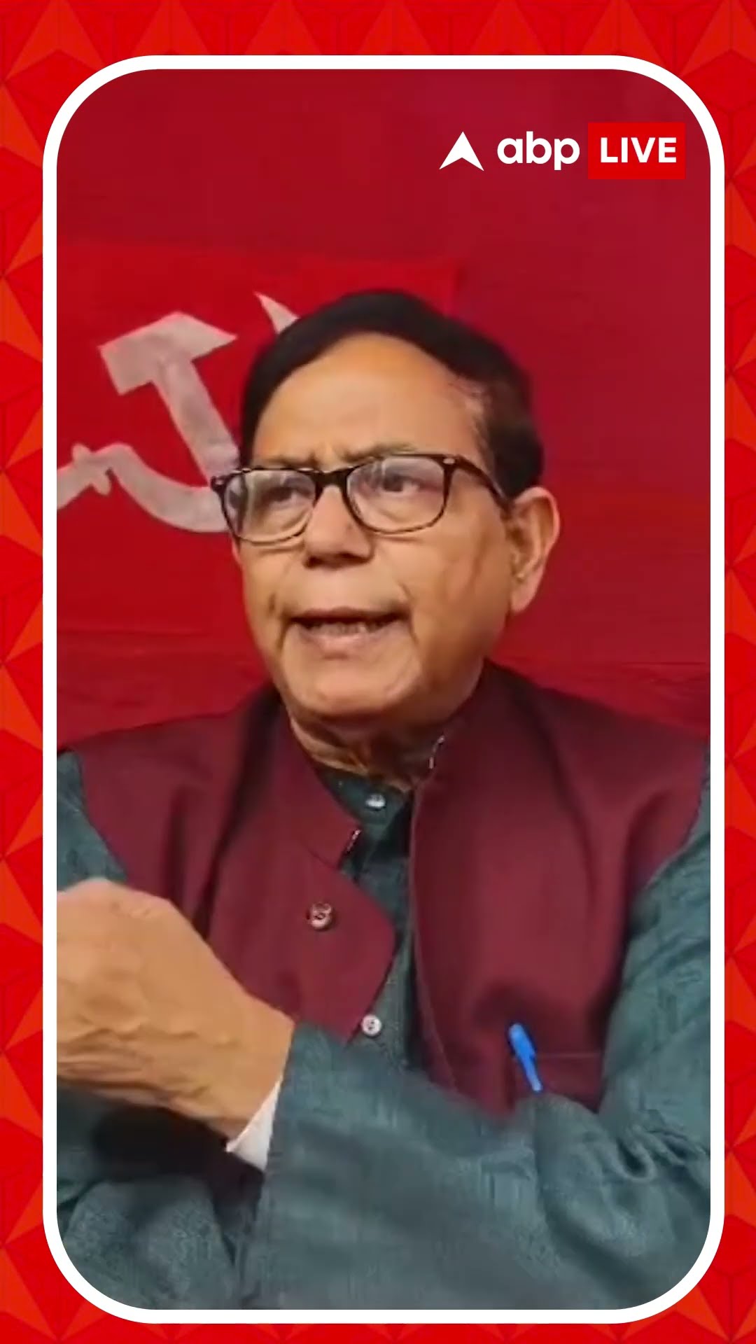 রাজ্যসরকার অপরাধীদের দ্বারা পরিচালিত : মহম্মদ সেলিম