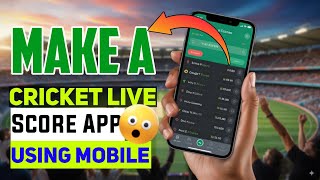 Make a cricket live score app using mobile🔥. Make a cricket live score app using mobile 🤑 screenshot 3