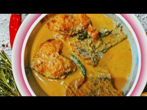 সরষে রুই রেসিপি | shorshe rui maach recipe | Rui Macher Shorshe Jhaal | Shorshe Bata Rui#food#viral