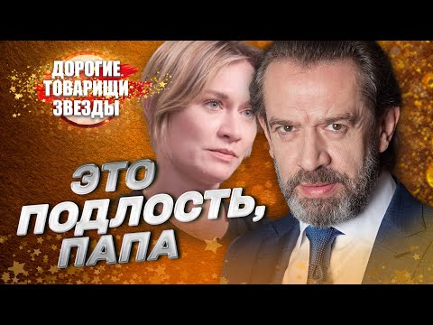 Video: Советтик танкерлердин камуфляждык комплекстери