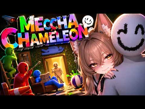 【MECCHA CHAMELEON】Хинкальный Камыш и Питомник ворвались в прятки | Highlights
